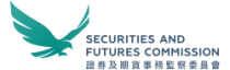 Securities and Futures Commission